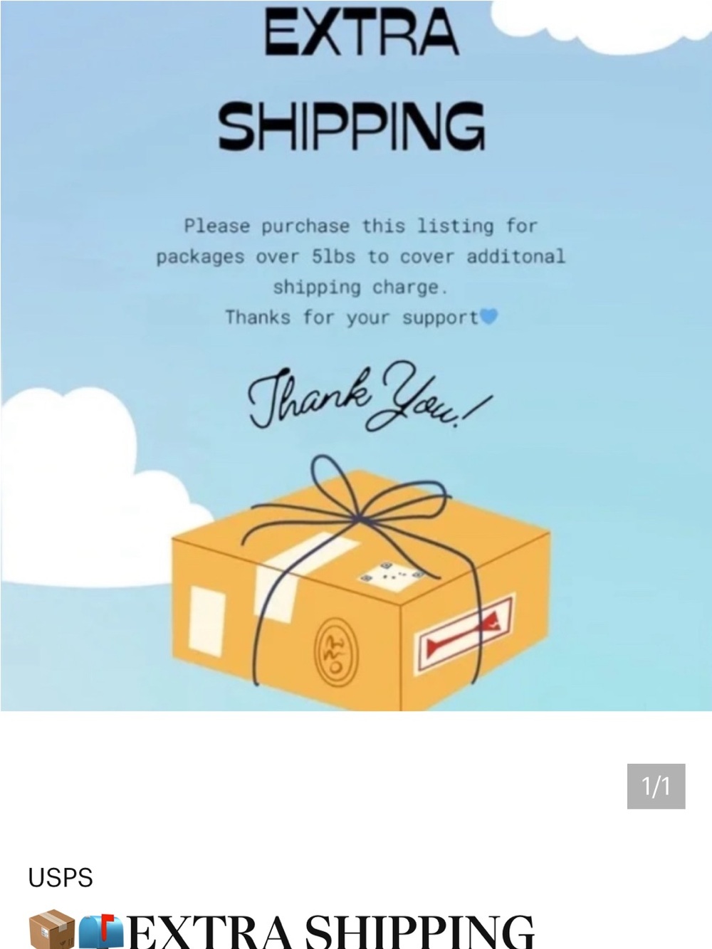 Extra Shipping Listing